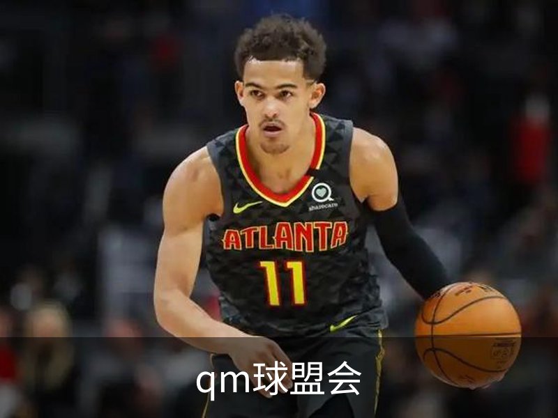 球盟会·qmh(中国)-官方网站